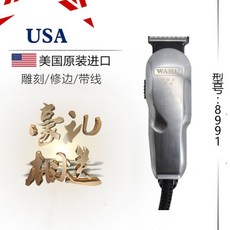 180ee4ffd60bfe29299d38de7cf6d51f1a25cac98fc5bc7f0e3450cfabf9.jpg