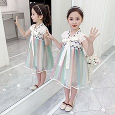 bae71c5e5482a87d48ef4daf8a7bb4c44ccf7300aebcb4b10a51237cff49.jpg