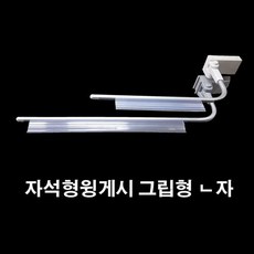 엘리소비르살라제