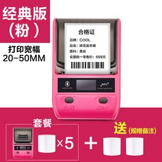 c158ebee4e20216943a9134a87e68d7f1cabf0e767ad99605d543de6294f.jpg