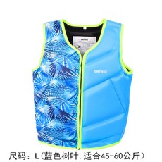 오닐아쿠아슈즈