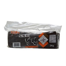 bf25f274ee216fc794a953da5ca3af4988cae813b279b91276dab5fd49c5.jpg