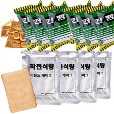 전투식량파운드케이크