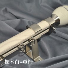ba5564439e143084d167a30e471c623ee04aa0b662f2f98c078d02708ec1.jpg