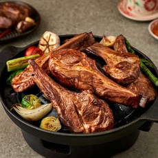 윙잇갈비