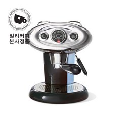 일리커피머신x7.1
