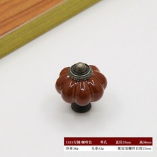 앤틱도자기장식신발