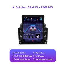 카니발안드로이드올인원