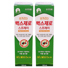 이카리딘 모기기피제 벅스제로 스프레이 100ml x 2개