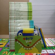cc742d5dbb16ef110b484c80ca36cb14482746b88ff859e54189bd020679.jpg