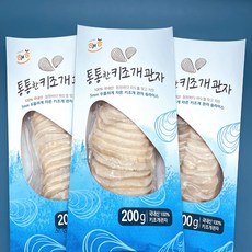 해농 키조개 관자 슬라이스 200g X 3ea, 3개