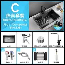 1da9856d401a62104ef56158d437167ded78e273e64cdb197a0d9c9e9efb.jpg