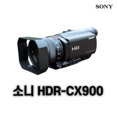 소니 FHD 캠코더 HDR-CX900