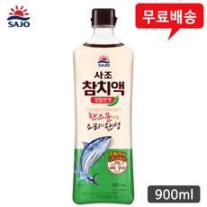 사조 참치액 칼칼한맛 900mLx1병/조미료/액젓/매운맛, 1병, 900ml