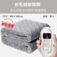5eca225b20626e0b9d6cab532c39bf47602b462437a0c38a9454dfd3e4c7.jpg