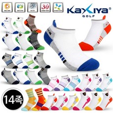 ec975e8809b6369dad0fe85b9f73675881ba0c684f50417ed30d89297636.jpg