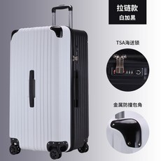 여행용양복보관