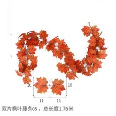 어린이집할로윈환경판