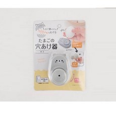 일본정품 고양이 에그펀치 달걀 구멍 뚫기 삶은계란 쉽게 까기 침 펀칭기, 1개