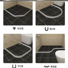 //상품명