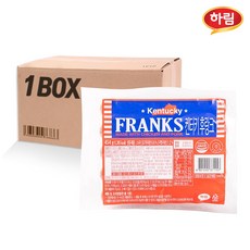 하림켄터키후랑크