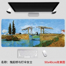 고흐900x