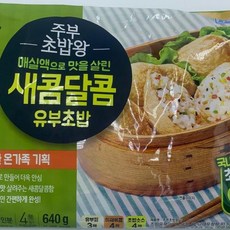 유부 삼호 냉장 초밥용 640g(11gx54입), 1개, 단품
