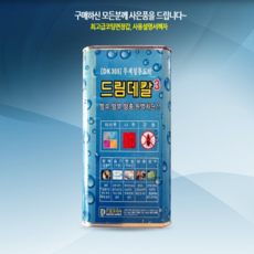 63b0343add64cbecbe113467c358ebdb555e9cca2d6687e3d746ecfc4210.png
