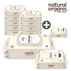 내츄럴오가닉휴대20매