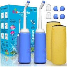 2PCS 팩 휴대용 비데 여행용 블루 백팩 캠핑용 방수캡 수납백 산후조리용 페리 보틀, 500ml-2pcs【bigger Capacity】, 1개
