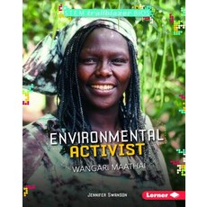 (영문도서) Environmental Activist Wangari Maathai Library Binding, Lerner Publications (Tm), English, 9781512499827