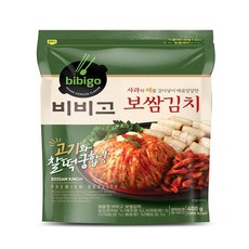 비비고보쌈김치