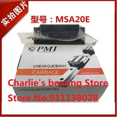CNC 기계 MSA20E N 캐리지 브랜드