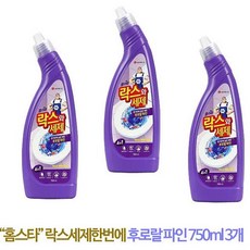 //상품명