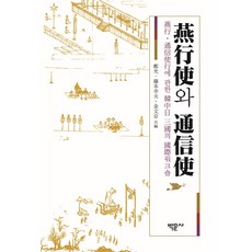 8a64c145add4ae7c9c2715f1bd300726ecd03a2c8c499d3a1aa5f872ad8b.jpg