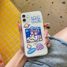 아이폰캐릭터필름