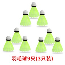 d948e776ef213a37019d814f5e37196d47ed513f0716d63dea77859272ef.jpg