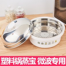 eef2458a01e8c179c8cdaf722d036edb8af8a5885290bf4fd1c0b8b4b433.jpg