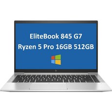 HP EliteBook 845 G7 840 시리즈 14인치 IPS FHD(Ryzen 5 P