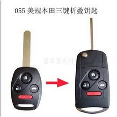 HONDA ACURA ACCORD FOB BLANK (미국 규정 2)의 3 + 1 버튼 수정 플립 접는