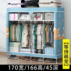 침실붙박이침대와붙박이선반장