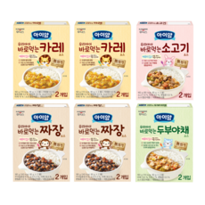 아이얌짜장