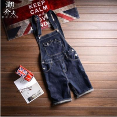 멜빵점프수트남자