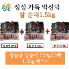 //상품명