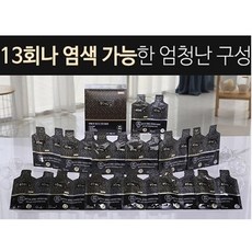 수화연 트리플 올 새치염색약 13회분(1회분 추가증정) 한방염색약 7분 초간편 초스피드 셀프염색, 1세트, 다크브라운