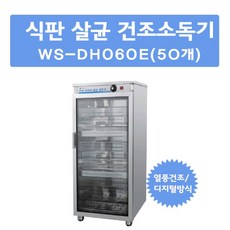 299986299b62a332e643fac33c8260d047cee82f6e0583dac0da131a51d3.jpg