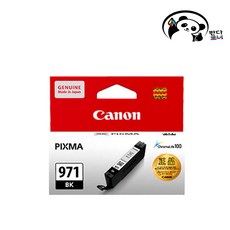 캐논마미포토프린터