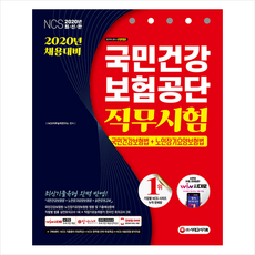 ade22b89a04842774bee195269142b66195d82269ae34117ccfd6af721e5.png