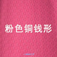 b508180844a0a8db5ced34097159e55a81bcccad9ccb4ea0af428e5a3c99.jpg
