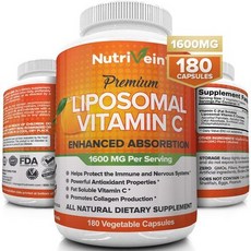 뉴트리베인 리포조말 비타민C 1600mg 180캡슐 Liposomal Vitamin C, 1통